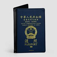 Hong Kong - Passport Cover