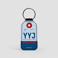 YYJ - Leather Keychain