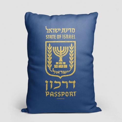 Israel - Passport Rectangular Pillow